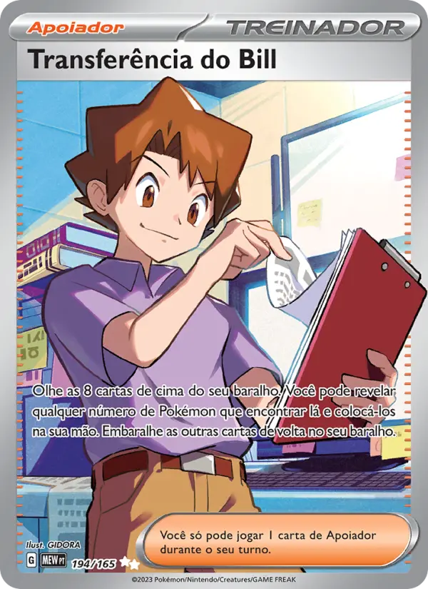 Transferência do Bill