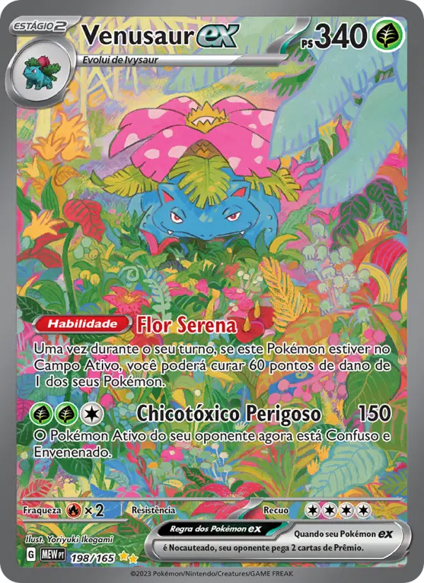 Venusaur ex