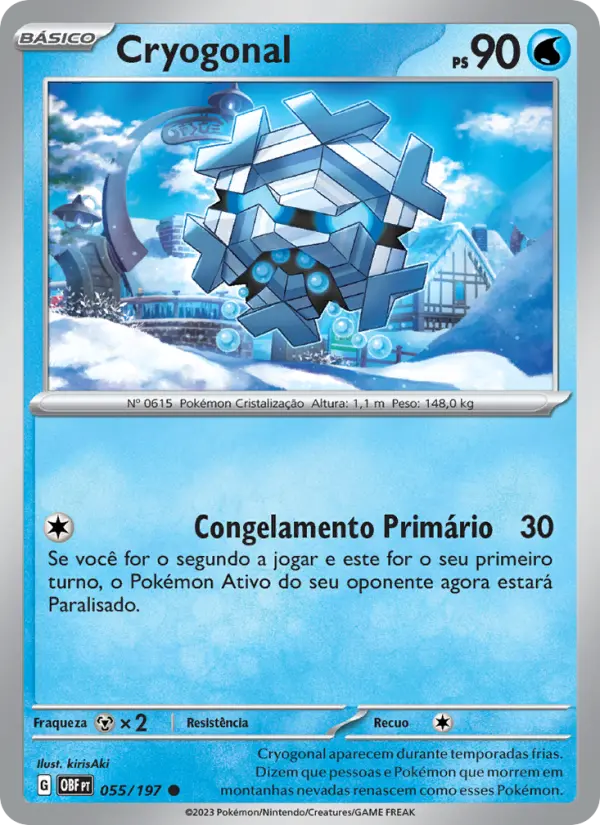 Cryogonal