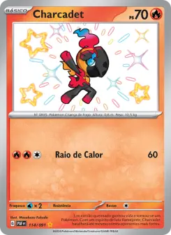 Charcadet