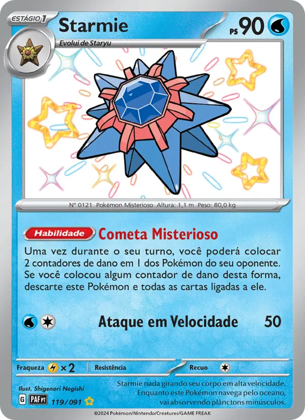 Starmie