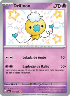 Drifloon