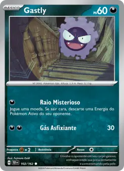 Gastly