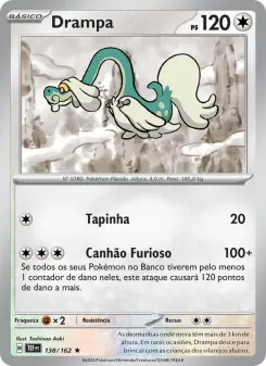 Drampa