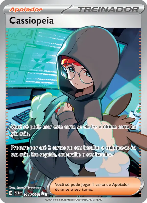 Cassiopeia