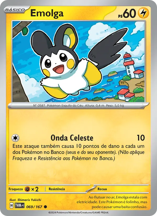 Emolga
