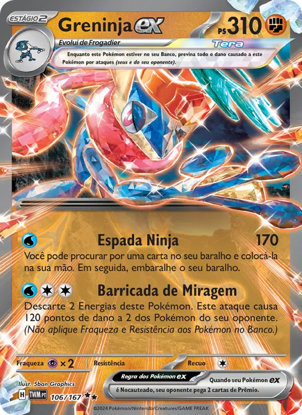 Greninja ex
