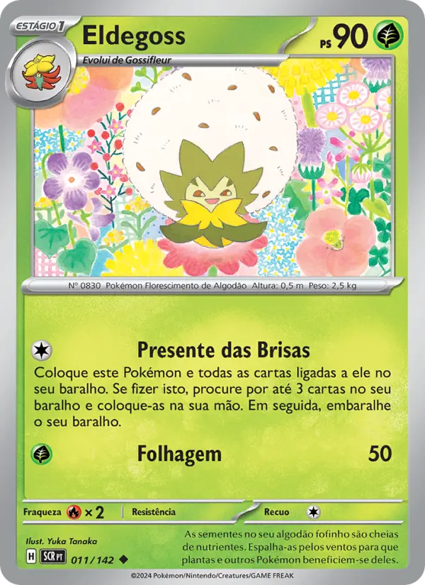 Eldegoss