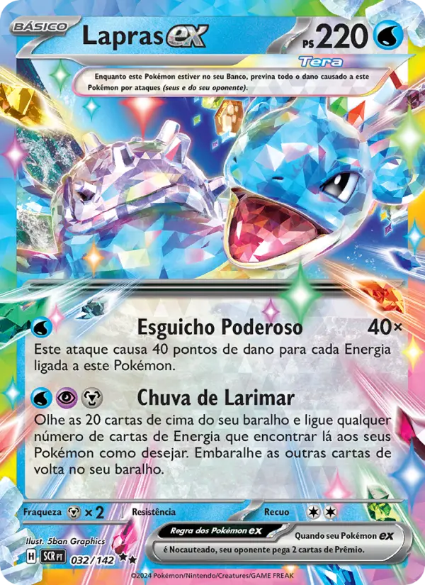 Lapras ex