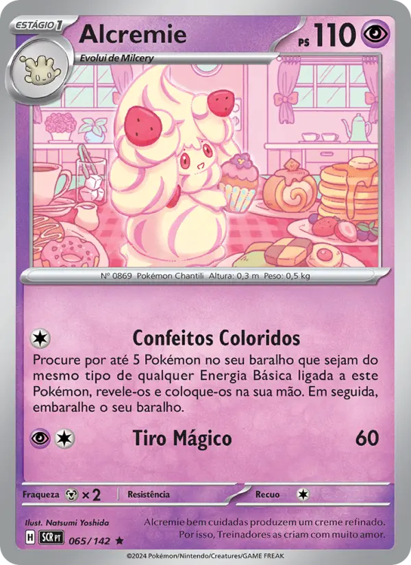 Alcremie