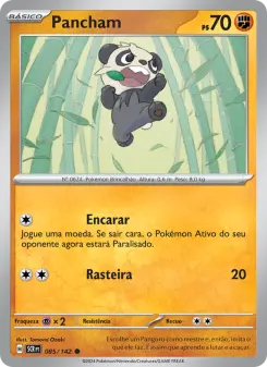 Pancham