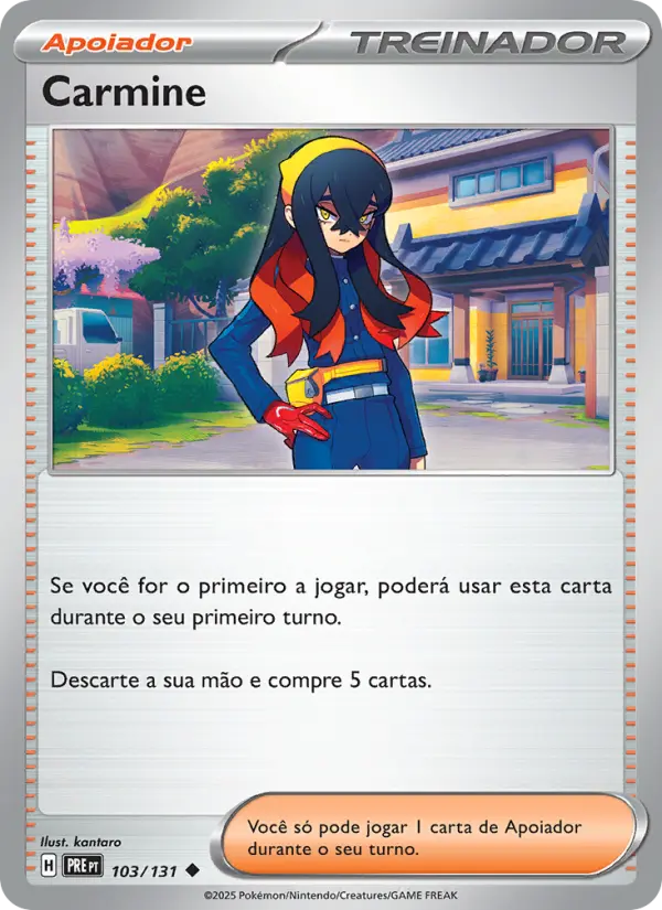 Carmine