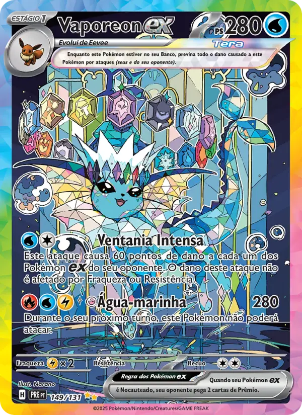 Vaporeon ex