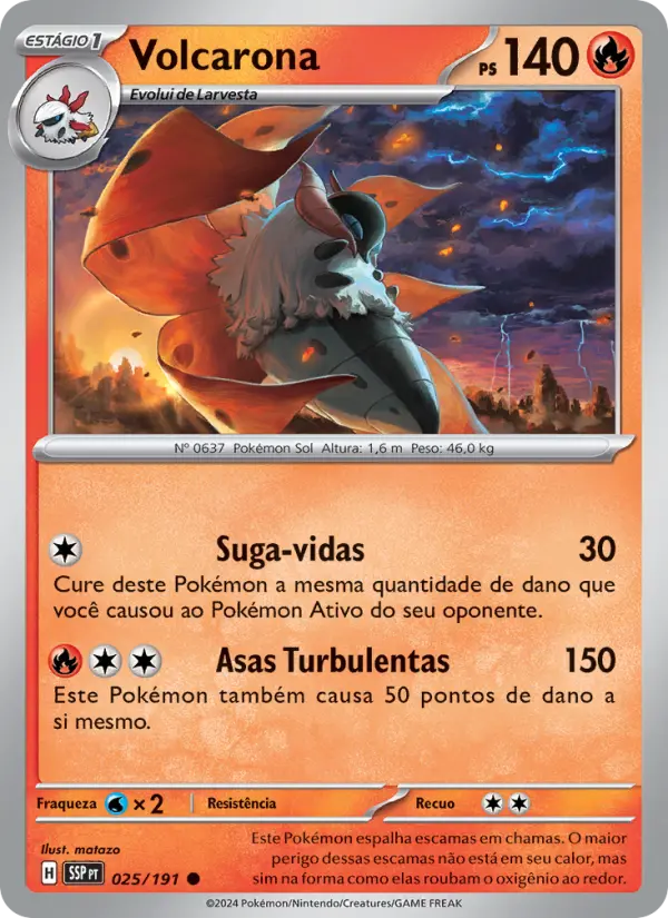 Volcarona