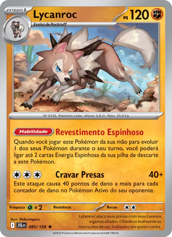 Lycanroc