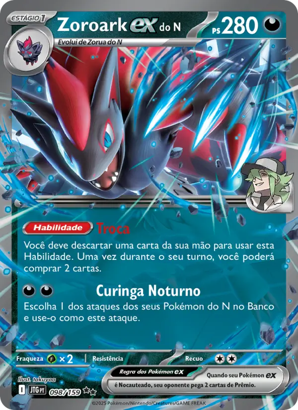 Zoroark ex do N