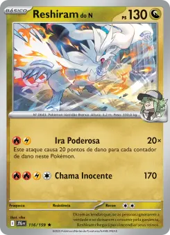 Reshiram do N