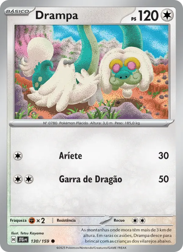 Drampa