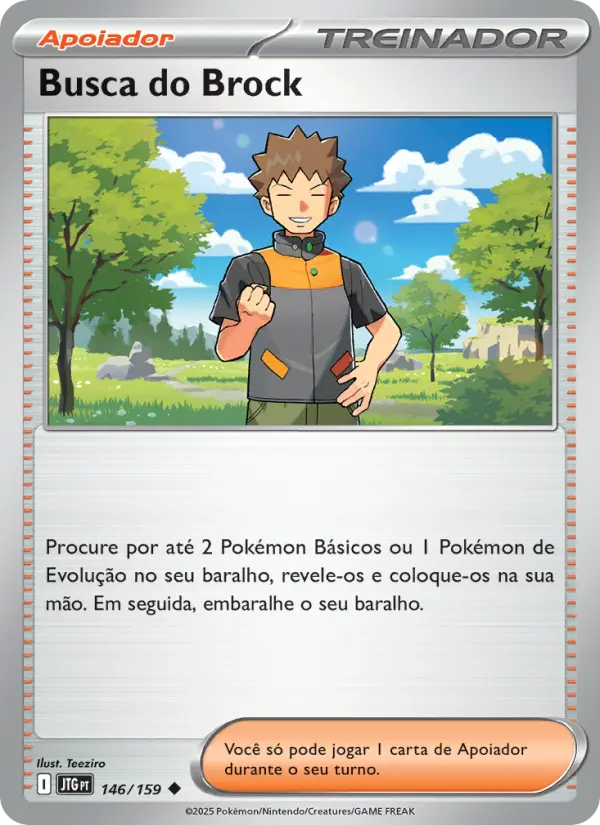 Busca do Brock