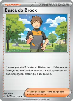 Busca do Brock