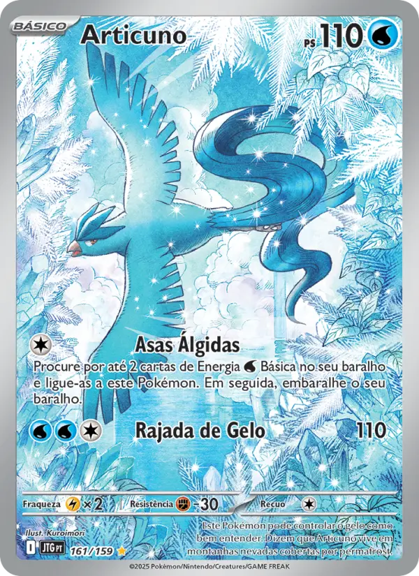 Articuno