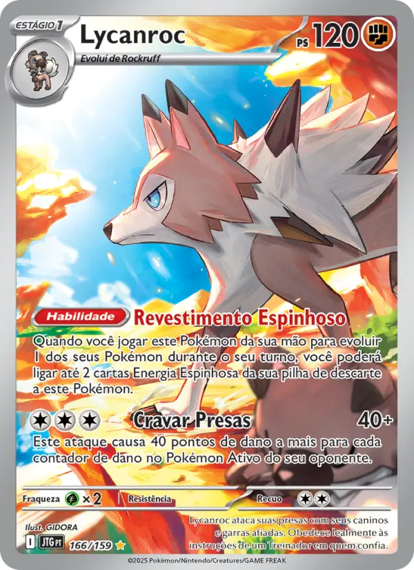 Lycanroc