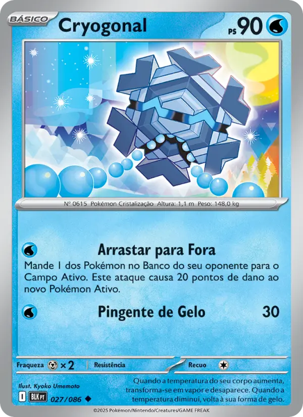 Cryogonal (Portuguese)