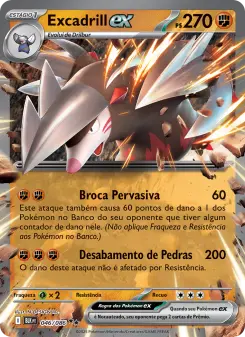 Excadrill ex