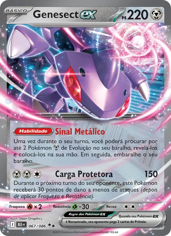 Genesect ex