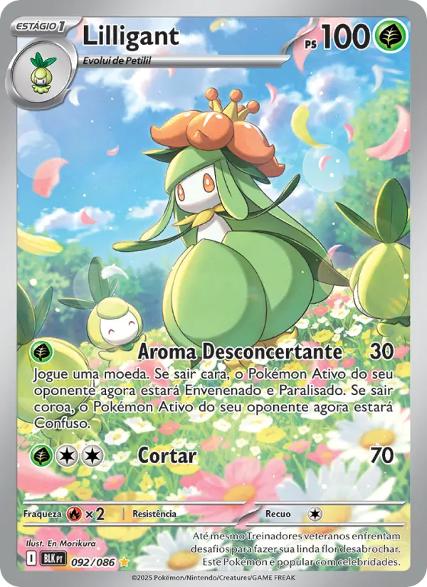 Lilligant