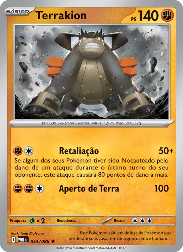 Terrakion