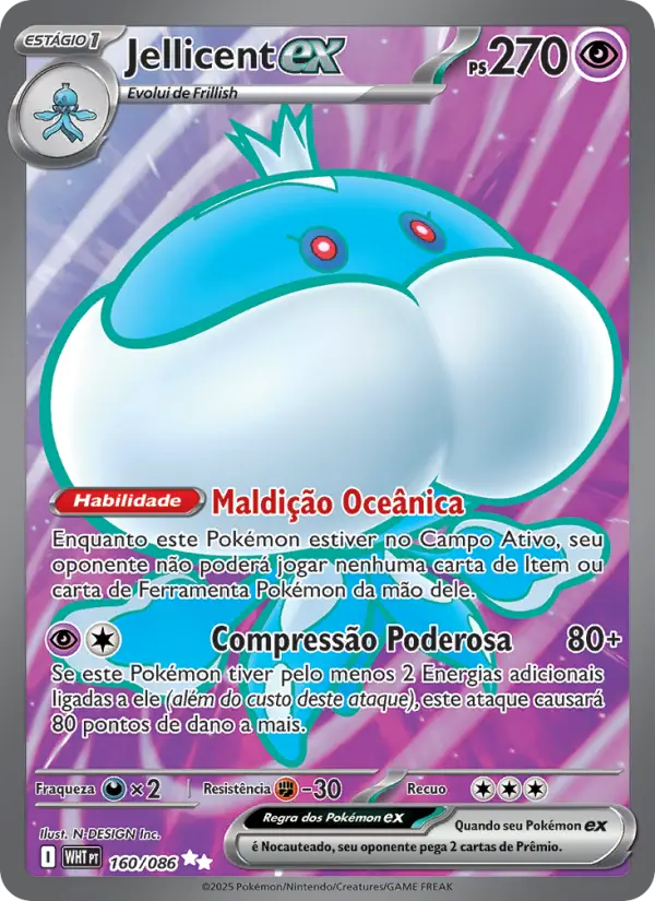 Jellicent ex