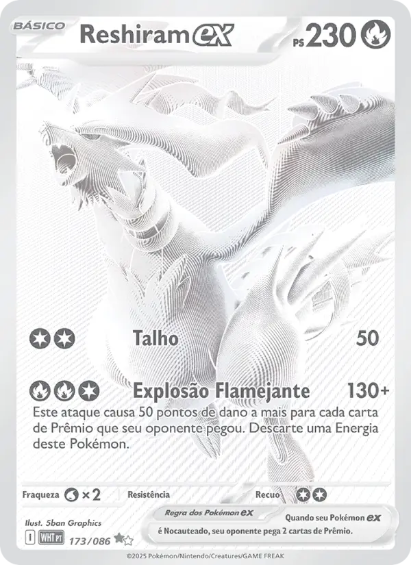 Reshiram ex
