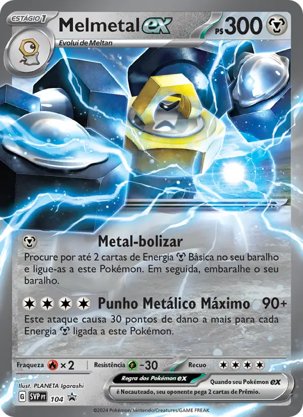 Melmetal ex
