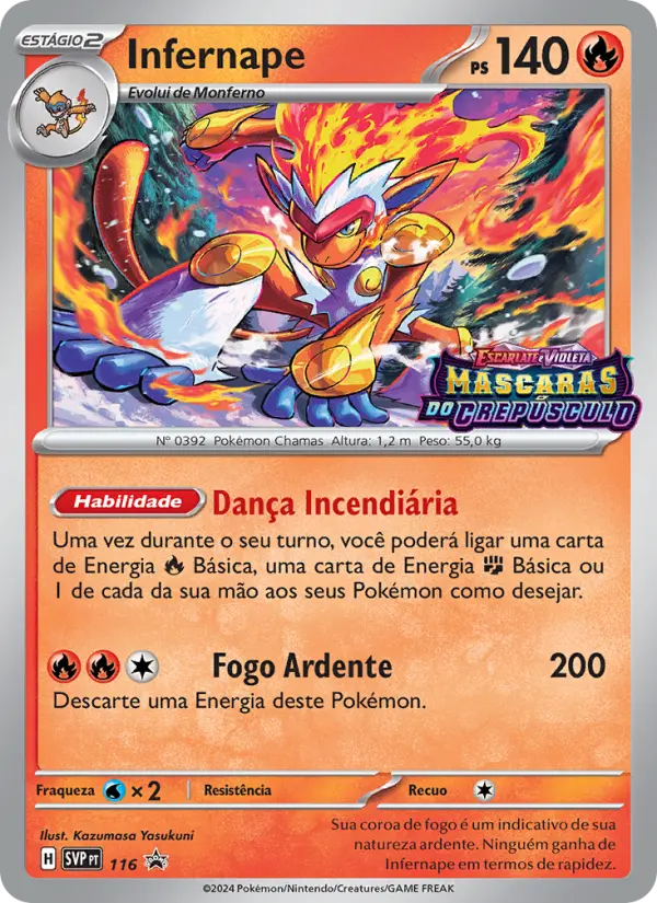 Infernape