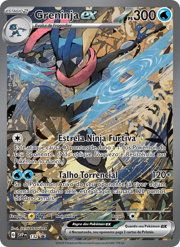 Greninja ex