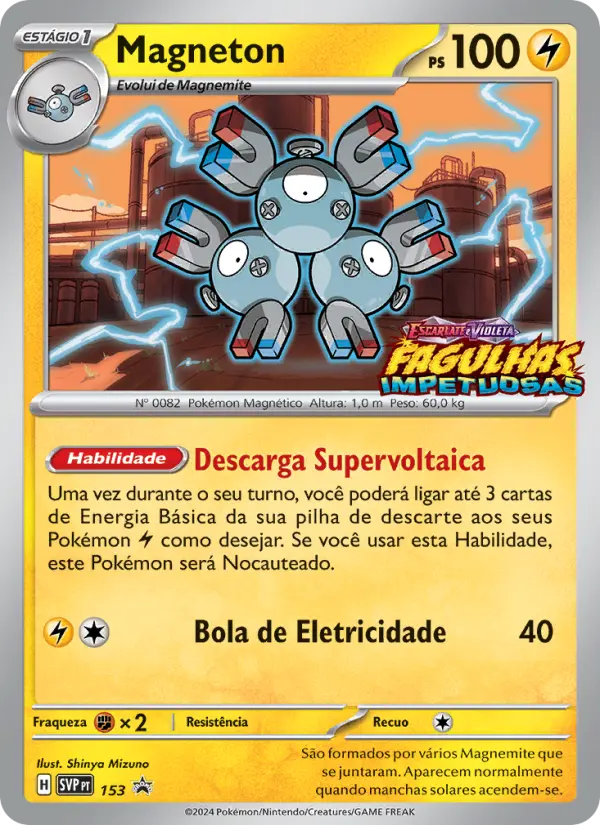 Magneton