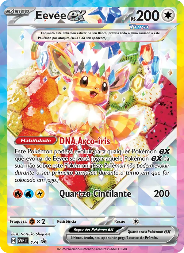 Eevee ex 174/225 SVP Black Star Promos
