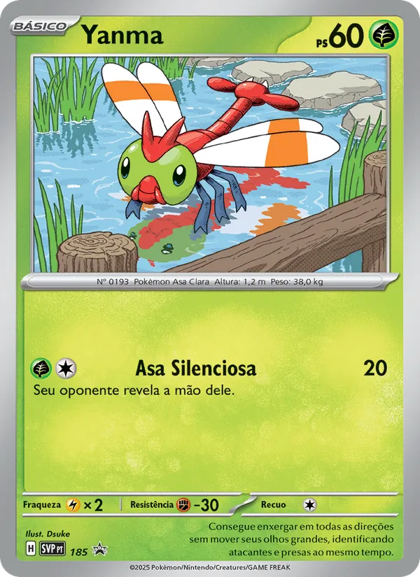 Yanma (Portuguese)