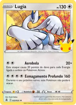 Lugia