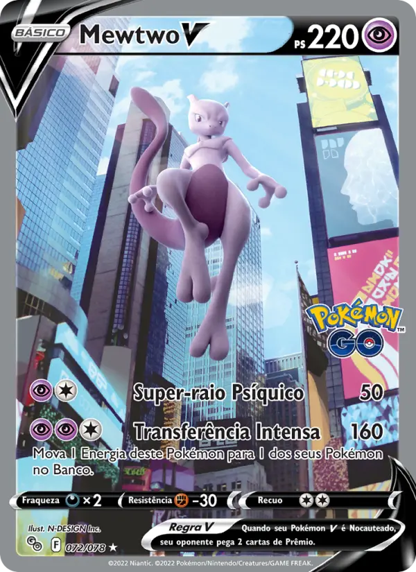 Mewtwo V