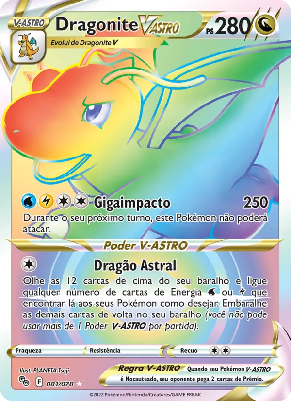 Dragonite V-ASTRO