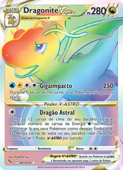 Dragonite V-ASTRO