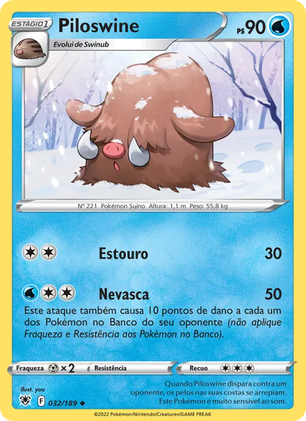 Piloswine