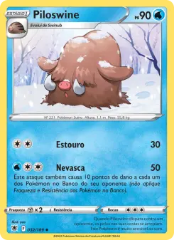 Piloswine