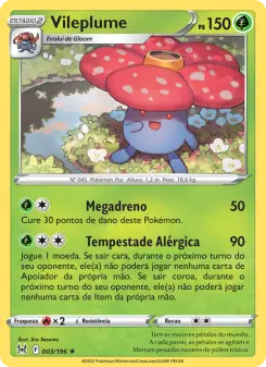 Vileplume