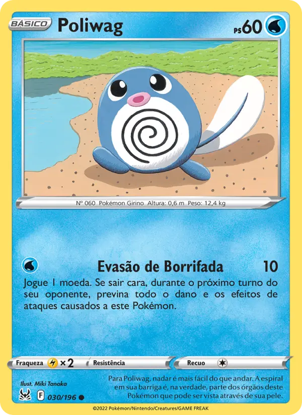 Poliwag