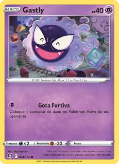 Gastly