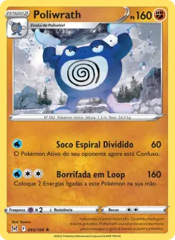 Poliwrath