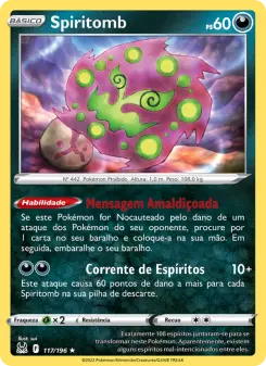Spiritomb